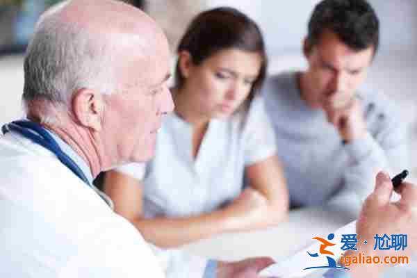 解說一下太原代生小孩【安全高效】? 解說一下太原代生小孩【安全高效】?