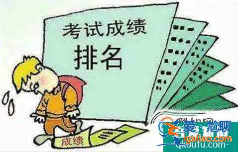 大學(xué)如何順利入黨？