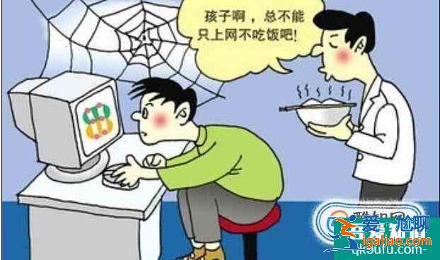 中學生上網的利與弊？