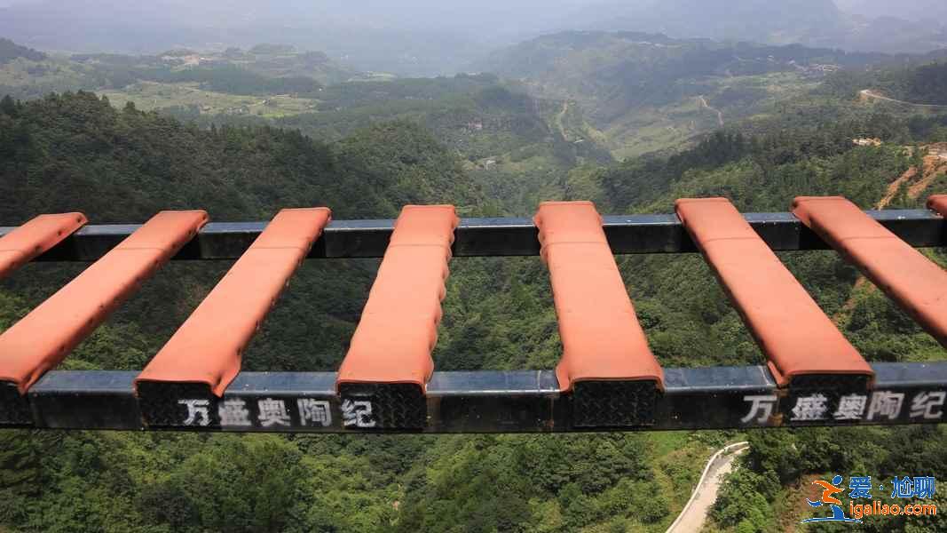 萬盛奧陶紀公園好玩嗎，萬盛奧陶紀公園有什么好玩的，萬盛奧陶紀公園玩什么？
