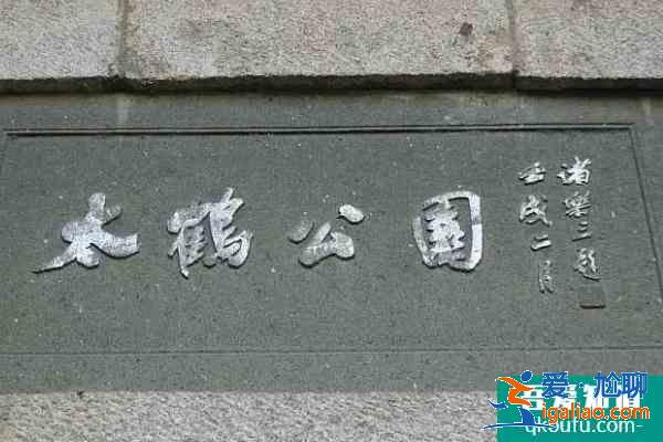 青田縣屬于哪個省市 春季青田哪里好玩？