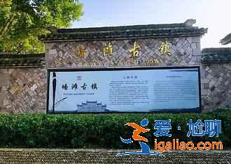 【景點推薦】仙居有什么好玩的,仙居有哪些景點,仙居好玩嗎? 【景點推薦】仙居有什么好玩的,仙居有哪些景點,仙居好玩嗎?