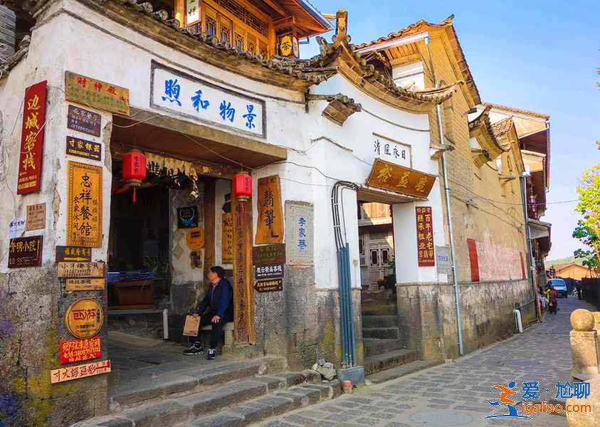 騰沖必去景點，騰沖必去的9個景點？