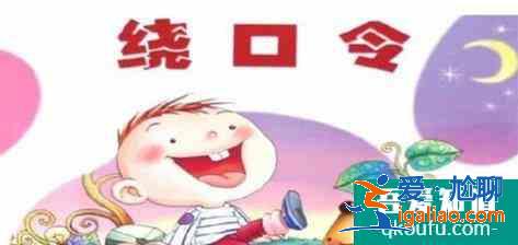 如何練習普通話？？