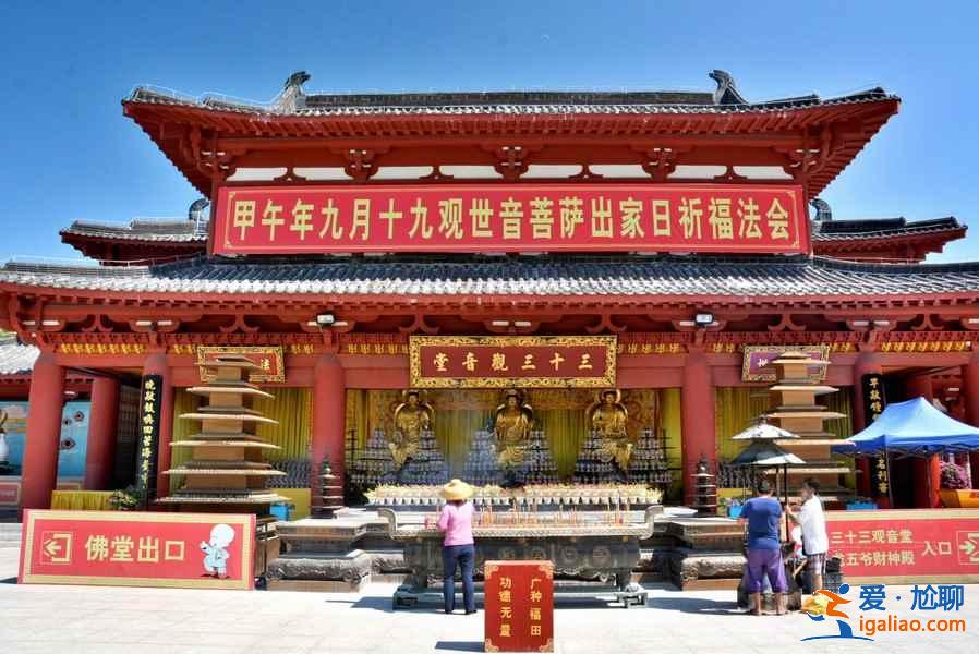 南山文化旅游區有哪些值得去的景點？南山文化旅游區佛家文化景點盤點？