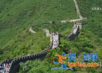 懷柔有什么好玩的,2019懷柔旅游景點推薦? 懷柔有什么好玩的,2019懷柔旅游景點推薦?