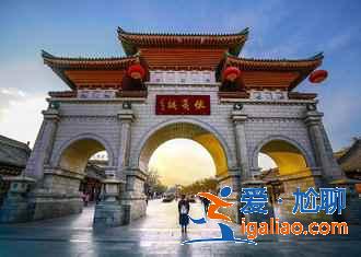 【天水玩幾天】天水有什么好玩的地方,天水三天攻略? 【天水玩幾天】天水有什么好玩的地方,天水三天攻略?