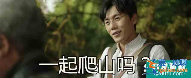 秦昊剛說不接爛片，《錦繡南歌》就上線了，打臉速度真是太快了？