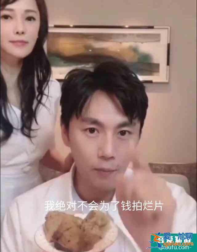 秦昊剛說不接爛片，《錦繡南歌》就上線了，打臉速度真是太快了？