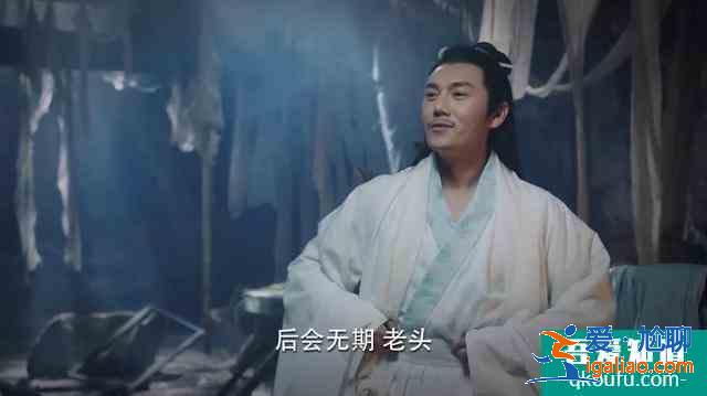秦昊剛說不接爛片，《錦繡南歌》就上線了，打臉速度真是太快了？