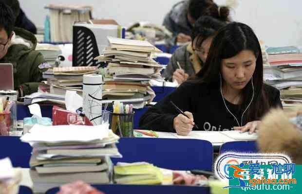 考研要不要報輔導班？