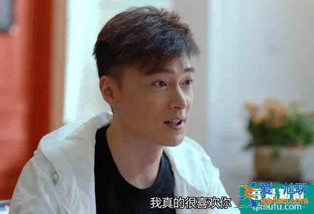 愛(ài)我就別想太多：男友吃著碗里看著鍋里，這樣的人要不要放棄？？