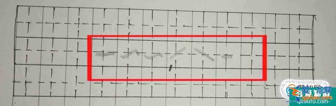 寶寶必練100個漢字一、二、三、木寫法？
