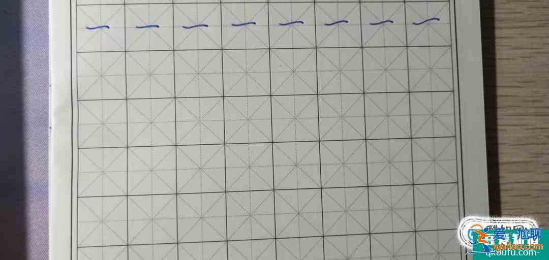 寫字課程教會孩子28種筆畫 怎么寫點橫撇豎捺？