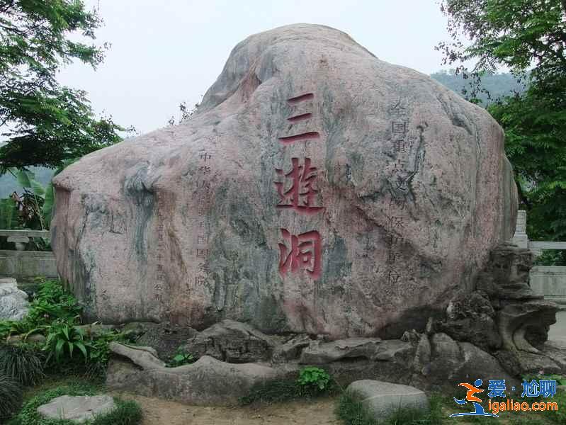三峽熱門景點有哪些，三峽景點攻略？