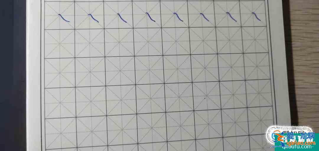 寫字課程教會孩子28種筆畫 怎么寫點橫撇豎捺？