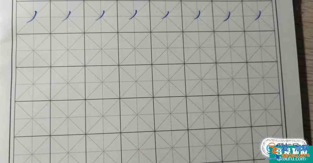 寫字課程教會孩子28種筆畫 怎么寫點橫撇豎捺？