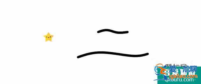 寶寶必練100個漢字一、二、三、木寫法？