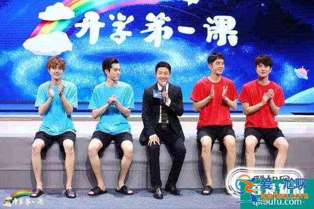 《開學第一課》觀后感怎么寫？？