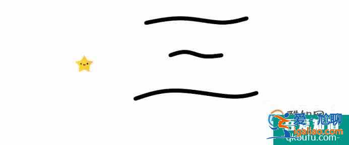 寶寶必練100個漢字一、二、三、木寫法？