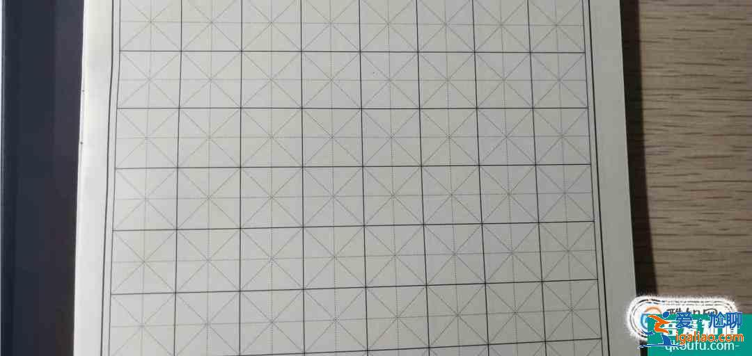 寫字課程教會孩子28種筆畫 怎么寫點橫撇豎捺？