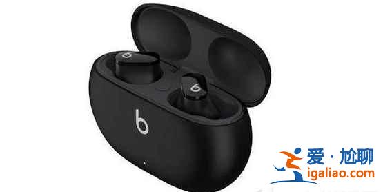 Beats Studio Buds值得買嗎？