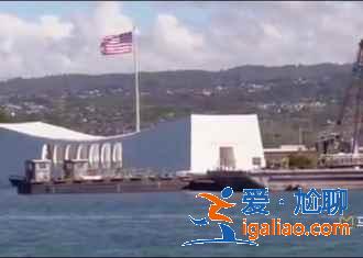 【夏威夷必游景點(diǎn)TOP5】夏威夷有哪些景點(diǎn),夏威夷好玩的地方? 【夏威夷必游景點(diǎn)TOP5】夏威夷有哪些景點(diǎn),夏威夷好玩的地方?