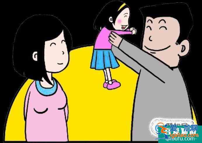 一般家長意見怎么寫？