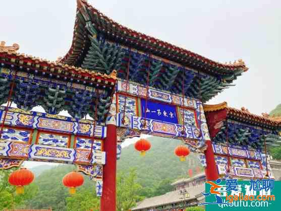 天津九大景區(qū)對警察免費開放 2021盤山廟會活動介紹？