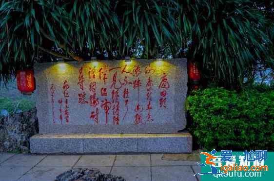 鹿回頭公園看日落時間 鹿回頭公園看夕陽最佳時間？