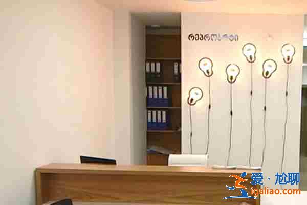 中國代生孩子中介網? 中國代生孩子中介網?