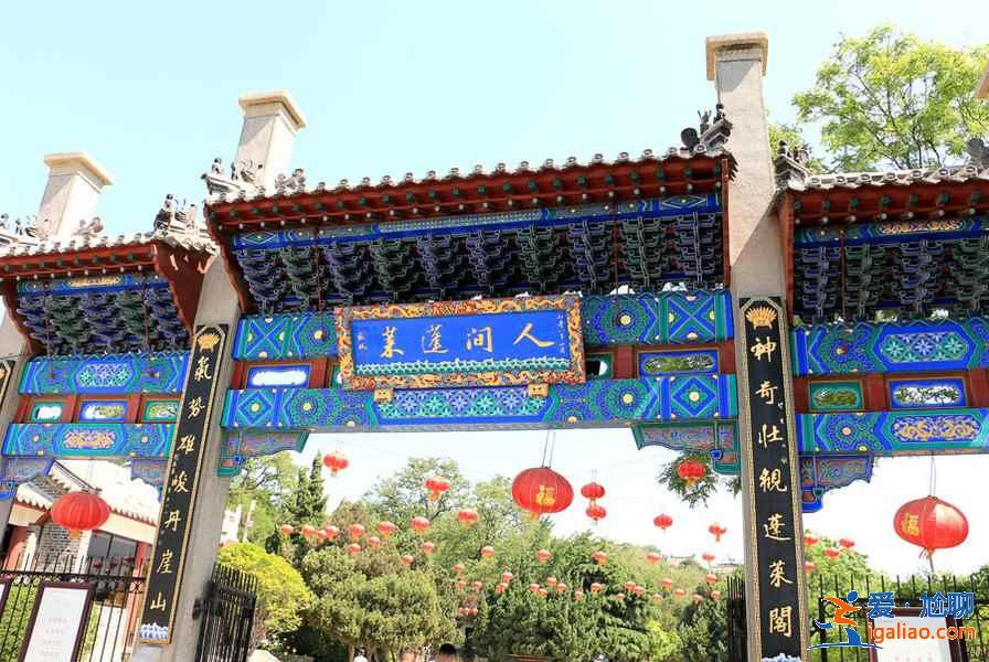 蓬萊有哪些必游景點，蓬萊熱門景點推薦，蓬萊旅游攻略？