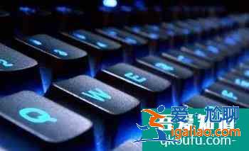 計算機類專業(yè)有哪些？？