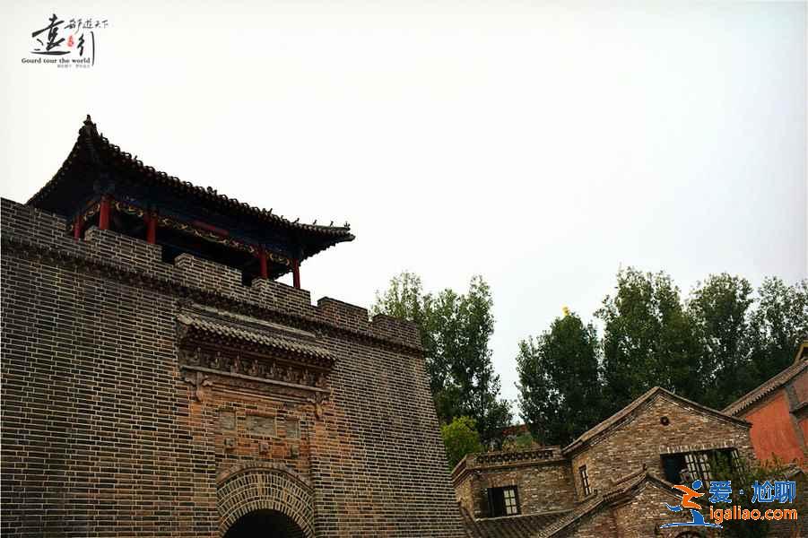 【密云古北水鎮(zhèn)】古北水鎮(zhèn)好玩嗎，古北水鎮(zhèn)門票價(jià)格？