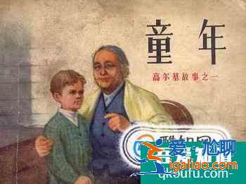 初中生應(yīng)該讀哪些課外書? 初中生應(yīng)該讀哪些課外書?