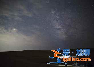 沙坡頭有什么好玩的,沙坡頭不可錯過的體驗? 沙坡頭有什么好玩的,沙坡頭不可錯過的體驗?