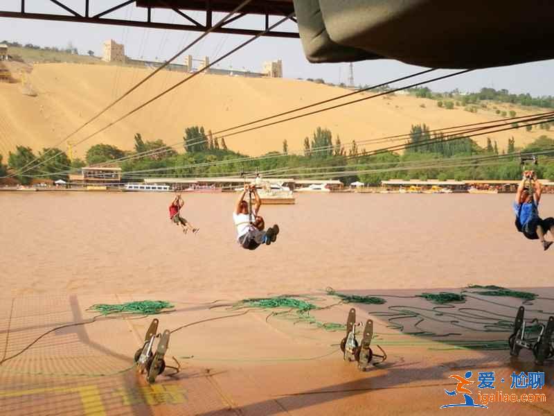 沙坡頭有什么好玩的,沙坡頭不可錯過的體驗? 沙坡頭有什么好玩的,沙坡頭不可錯過的體驗?