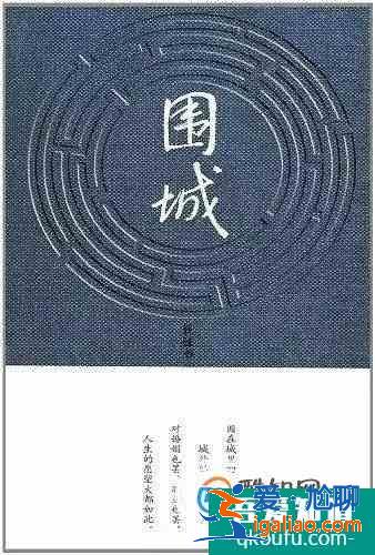 初中生應(yīng)該讀哪些課外書? 初中生應(yīng)該讀哪些課外書?
