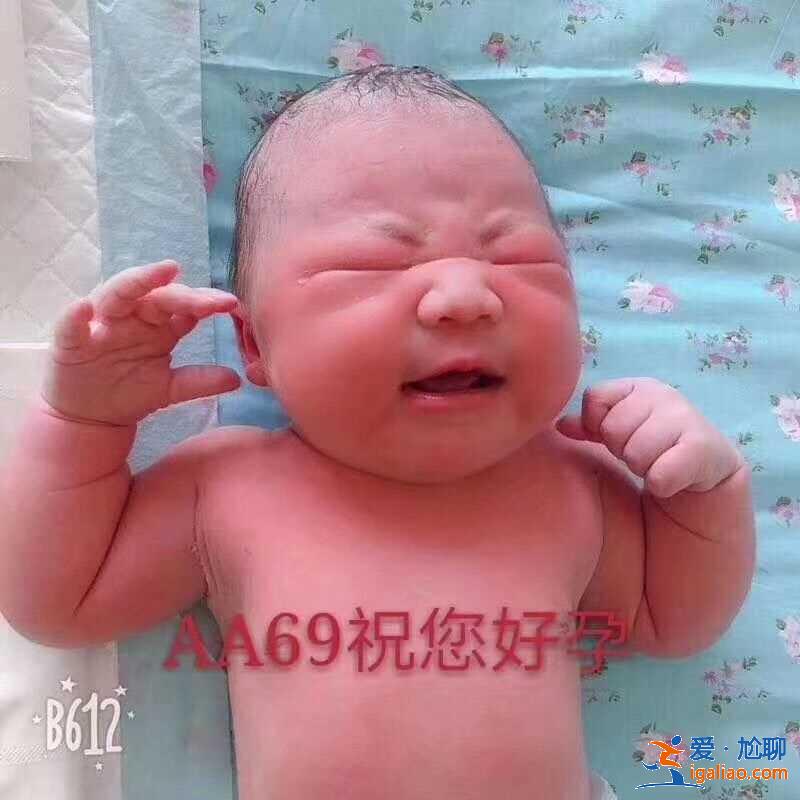 說一說西安試管代生男孩【給您一個(gè)健康的孩子】？