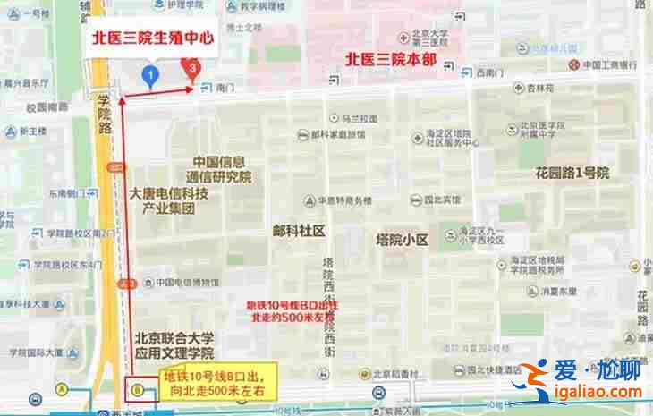 深圳助孕中心都有幾家_產(chǎn)后可提供專業(yè)到家護(hù)理服務(wù)？