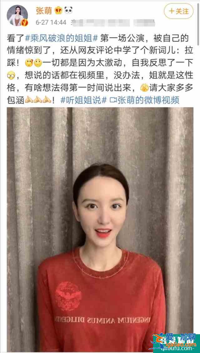 《商業調查師》首發預告，朱亞文萬茜成為歡喜搭檔，張萌強勢加盟？
