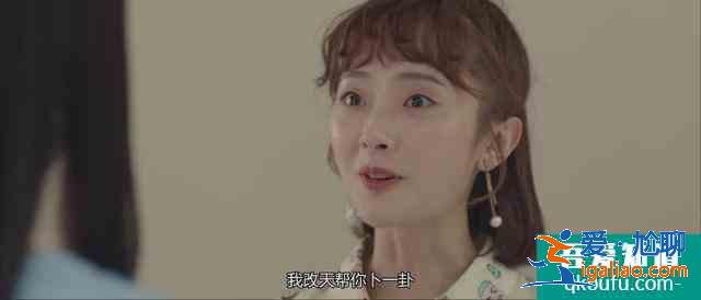 為什么青春濾鏡開滿的《非處方青春》顯得缺乏內涵，不接地氣？？