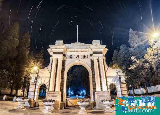 清華大學五一開放嗎 清華大學預約參觀網址？