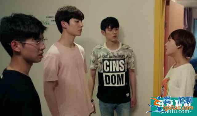 《非處方青春》首播有看點！女主撞臉孫儷，臺詞信息量十足？