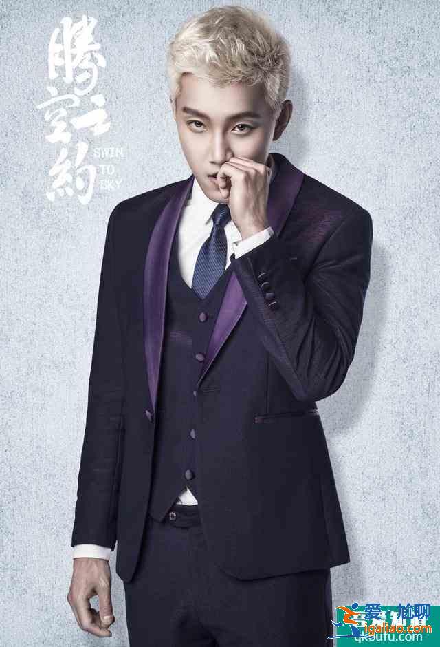 《騰空之約》7月15日登陸愛奇藝，胡冰卿重現(xiàn)奶棒腿？