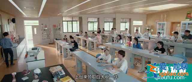 《非處方青春》首播有看點！女主撞臉孫儷，臺詞信息量十足？