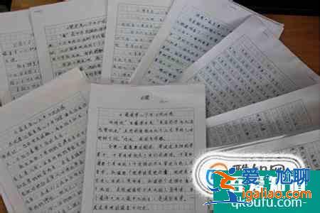 作文提綱怎么寫？