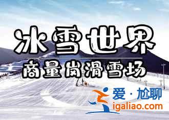 奉化漂流哪里好,奉化哪里好玩? 奉化漂流哪里好,奉化哪里好玩?