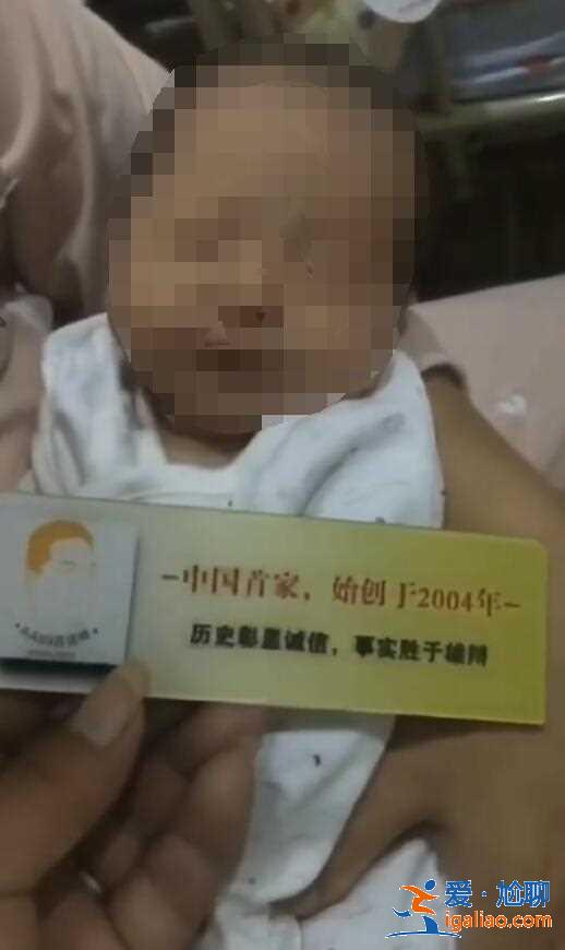 呼和浩特代生小孩，實現快速安全健康的懷孕？