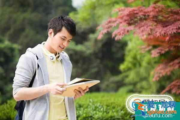 大學生如何提高自身的思想道德素質與法律素質? 大學生如何提高自身的思想道德素質與法律素質?